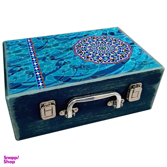 جعبه هدیه چوبی مدل چمدان طرح نستعلیق کد WS35