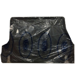 کفپوش خودرو اطلس رنگین آرا مدل فرمینگ مناسب برای پیکان وانت