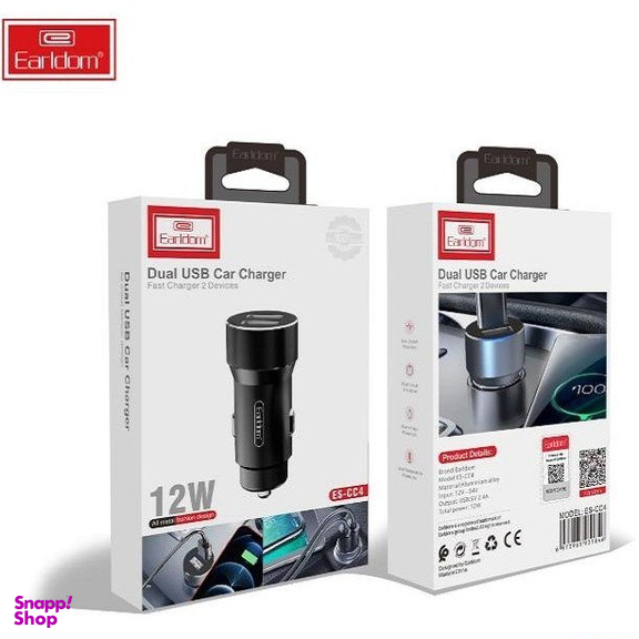 شارژر فندکی دو پورت ارلدام مدل ES-CC4 12W