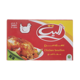 عصاره گوشت مرغ الیت وزن 80 گرم