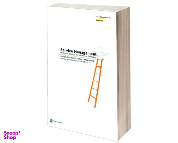 کتاب مدیریت خدمات نشر دفتر پژوهش های فرهنگی