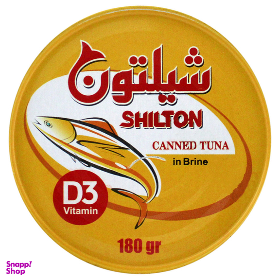 تن ماهی شیلتون مدل رژیمی وزن ۱۸۰ گرم