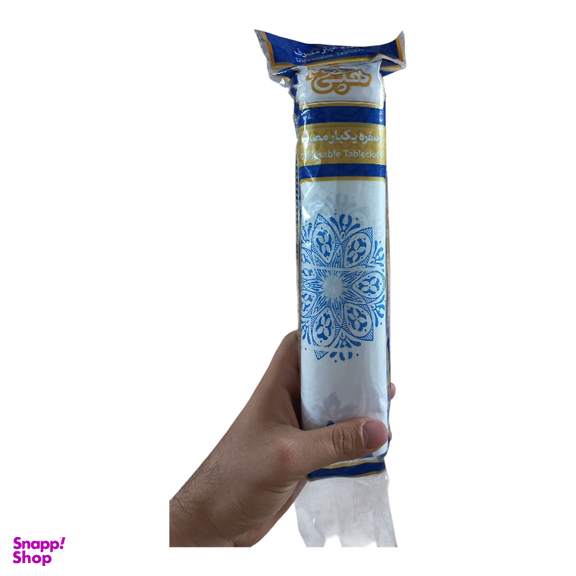 سفره یکبار مصرف هپی هوم مدل رولی مجموعه 8 عددی