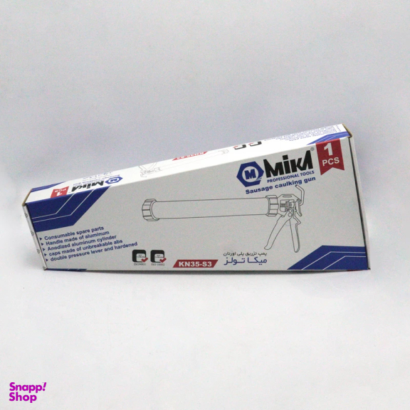 دستگاه چسب ابزار میکا مدل YP-KN35-S3