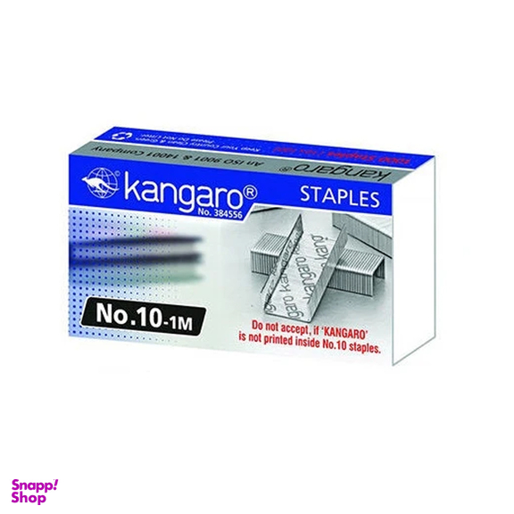 سوزن منگنه کانگرو کد 24532 سایز 10 بسته 1000 عددی