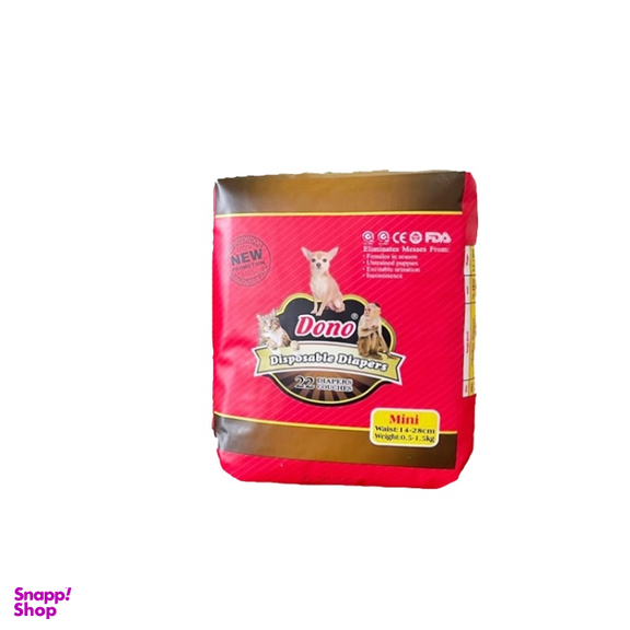 پوشک حیوانات دونو سایز MINI بسته 22 عددی