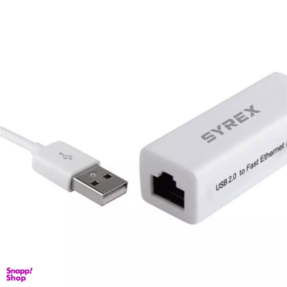 مبدل USB به LAN سایرکس مدل SX-U300