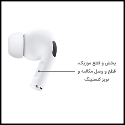 هدفون بلوتوثی پاواریال مدل PA-BT75