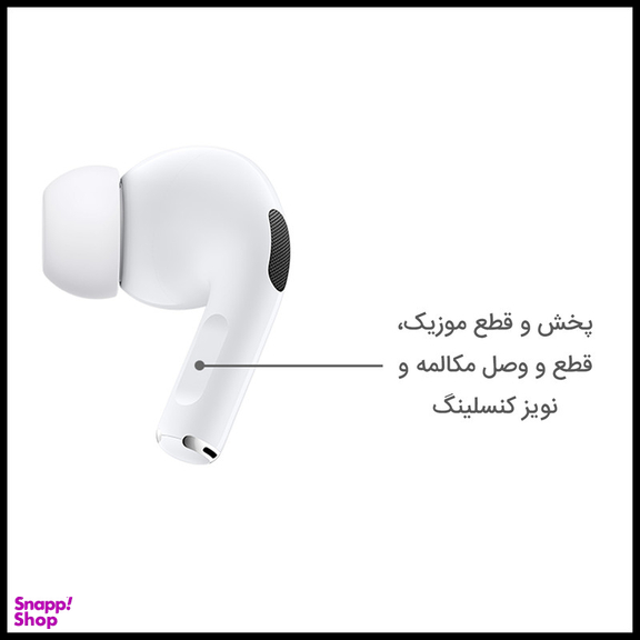 هدفون بلوتوثی پاواریال مدل PA-BT75