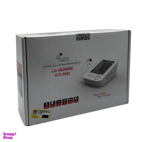 فشار سنج دیجیتال زنیت مد مدل LD-598