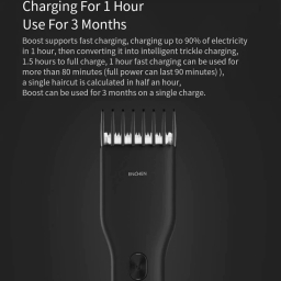 ماشین اصلاح موی سر و صورت ان شن مدل Boost 2