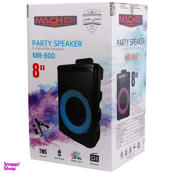 اسپیکر چمدانی بلوتوثی رم و فلش خور مچر مدل MR-800