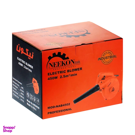 دمنده و مکنده نیکون کد NAB4502
