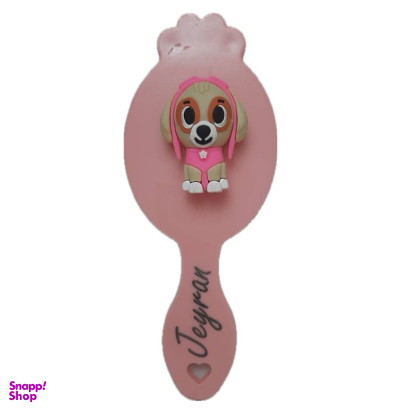 برس کودک جیران مدل سگ نگهبان کد 2