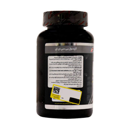 کپسول بی سی ای ای پگاه مدل اولترا پاور بسته 300 عددی