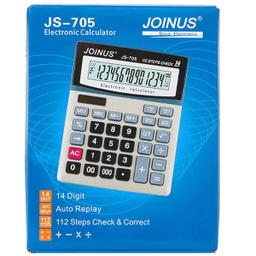 ماشین حساب جوینوس مدل JS-705 کد 01