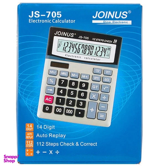 ماشین حساب جوینوس مدل JS-705 کد 01