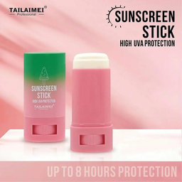 کرم ضد آفتاب بدون رنگ صورت تایلامی spf65 مدل BR-08 محافظ UVA و UVB مناسب انواع پوست حجم 40 میلی لیتر