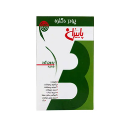 پودر دکلره پاییزان کد 9702 وزن 20 گرم مجموعه 2 عددی