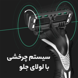 خود تراش دورکو مدل 6blade-vit E & Aloe Vera