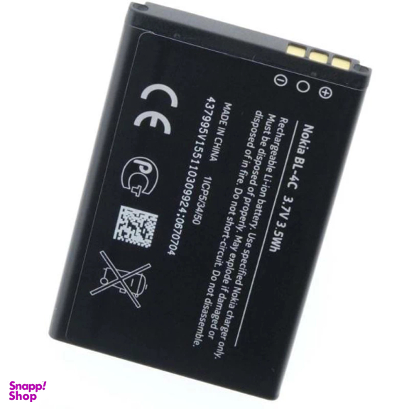 باتری موبایل مدل BL-4C ظرفیت 950 میلی آمپر ساعت مناسب برای گوشی موبایل نوکیا 6300