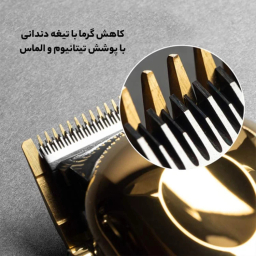 ماشين اصلاح موی سر و صورت وال مدل Cordless Magic Clip کد 8148