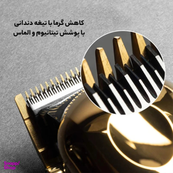 ماشين اصلاح موی سر و صورت وال مدل Cordless Magic Clip کد 8148