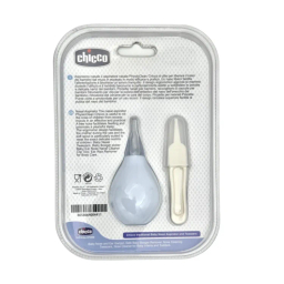 پوآر کودک چیکو کد 4411 به همراه پنس