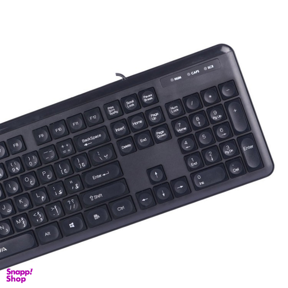 کیبورد باسیم نوا مدل NK-102