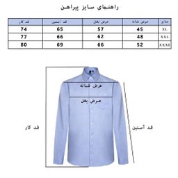 پولوشرت آستین کوتاه مردانه مدل 199104