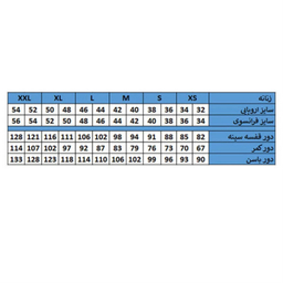 تیشرت بارداری اسمارا مدل B900