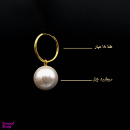 گوشواره طلا 18 عیار زنانه دلوکس مدل حلقه ای مرواریدی کد D28
