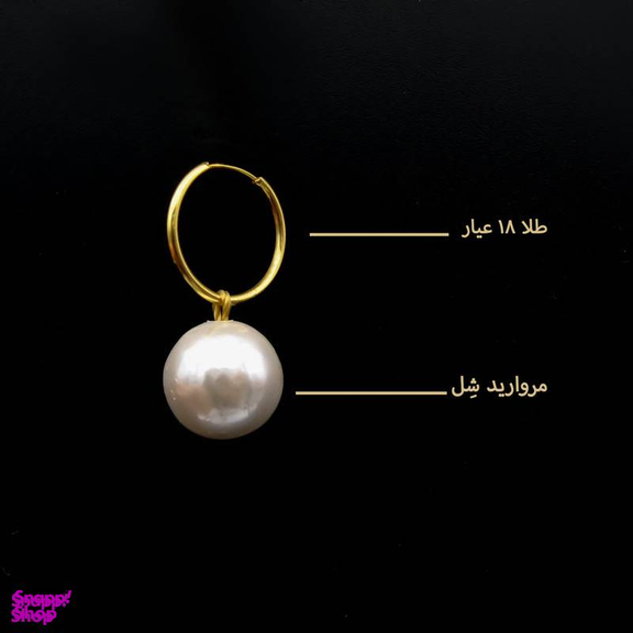 گوشواره طلا 18 عیار زنانه دلوکس مدل حلقه ای مرواریدی کد D28