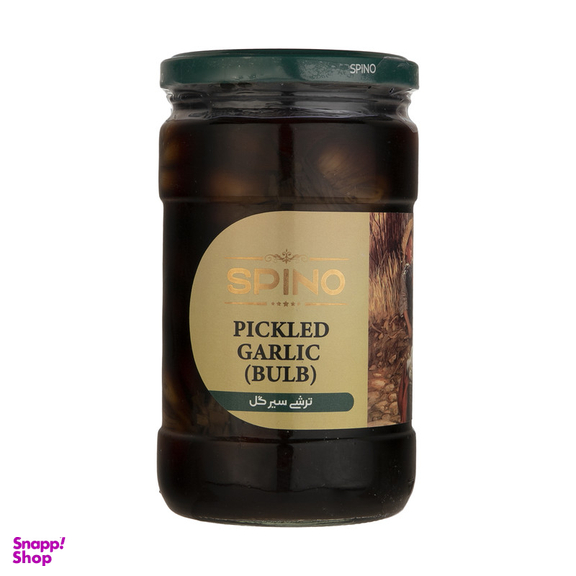 ترشی سیر گل کاراملی اسپینو 650 گرم