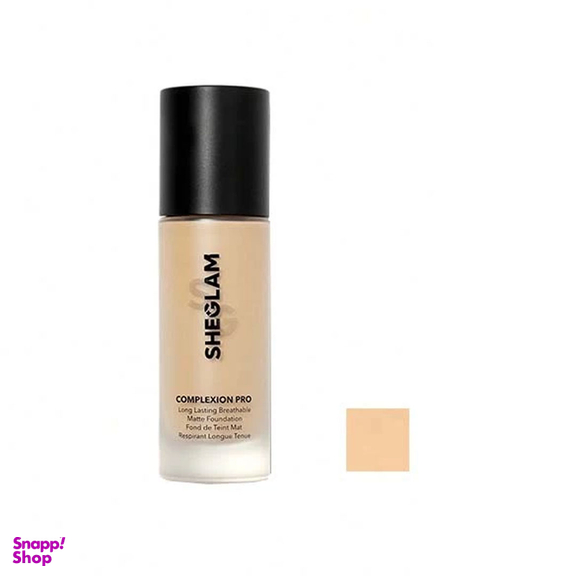 کرم پودر شیگلم مدل Complexion Pro شماره 04 حجم 30 میلی لیتر