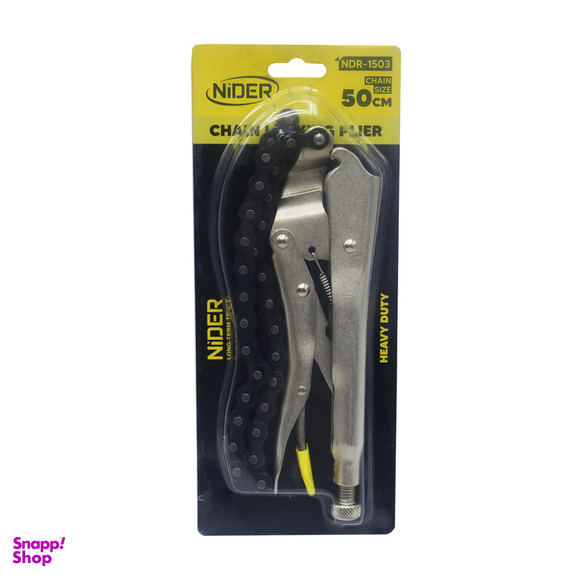 انبر قفلی زنجیری نیدر کد YP-NDR/1503-50CM/250MM سایز 10 اینچ