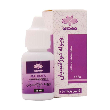 محلول ویوله دوژانسیان مهدارو حجم 15 میلی لیتر