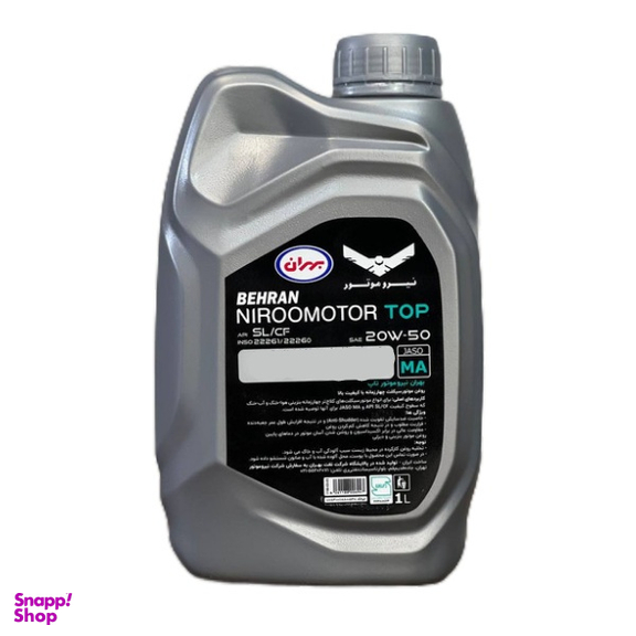 روغن موتور سیکلت بهران نیرو موتور مدل 20W50 استاندارد Jaso MA حجم یک لیتر