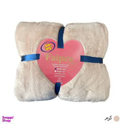 پتو مسافرتی فایپکو مدل الیزه سایز 220×160 سانتی‌ متر