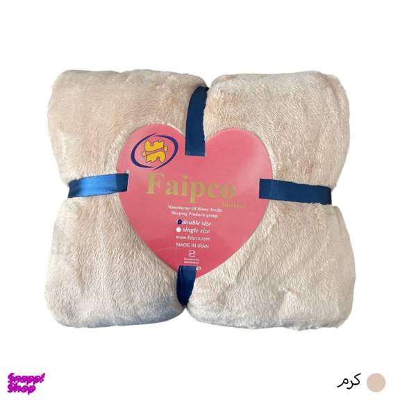 پتو مسافرتی فایپکو مدل الیزه سایز 220×160 سانتی‌ متر