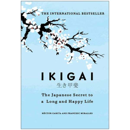 کتاب Ikigai اثر Albert Liebermann و Hector Garcia نشر ابداع