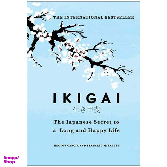 کتاب Ikigai اثر Albert Liebermann و Hector Garcia نشر ابداع