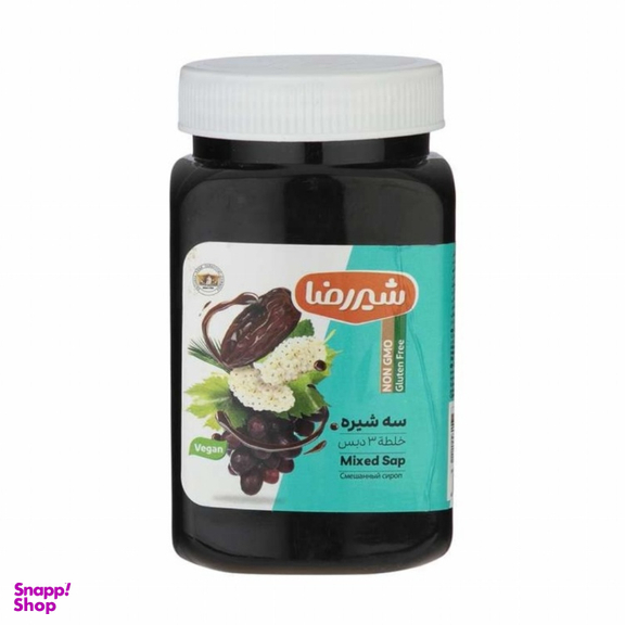 سه شیره شیررضا وزن 850 گرم