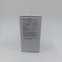 فلاسک کودک وکیوم کاپ مدل 057 گنجایش 0.450 لیتر