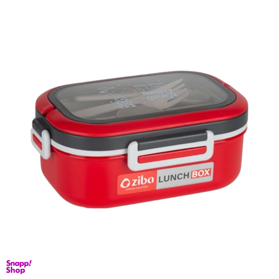 ظرف نگهدارنده غذا دو طبقه زیبا کد 1740