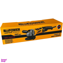 مینی فرز دیمر دار 1500 وات کد NEO-8103
