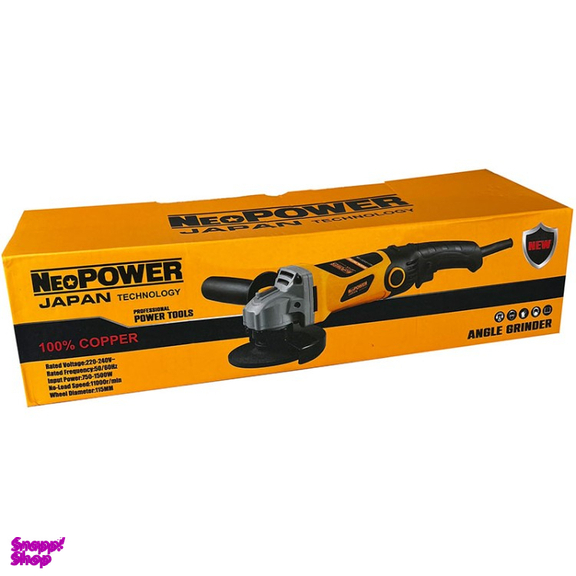 مینی فرز دیمر دار 1500 وات کد NEO-8103