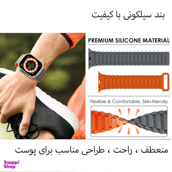 ساعت هوشمند گیفت کالکشن مدل RUGGED سایز 49 میلی‌ متر