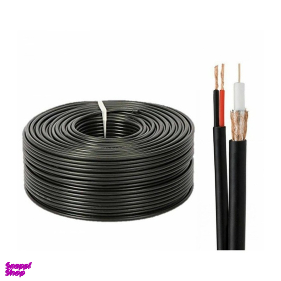 پک دوربین مداربسته کد P59D63