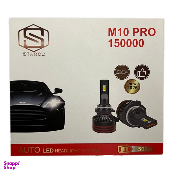 لامپ هدلایت خودرو استارکو مدل m10pro پایه اچ 7 بسته 2 عددی